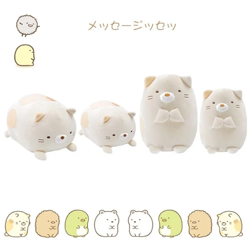 1pc 19/30cm Japanese Animation Sumikko Gurashi Penguin Cat Plush Toys San-X Corner Bio Cartoon Doll for Kids Birthday Gifts