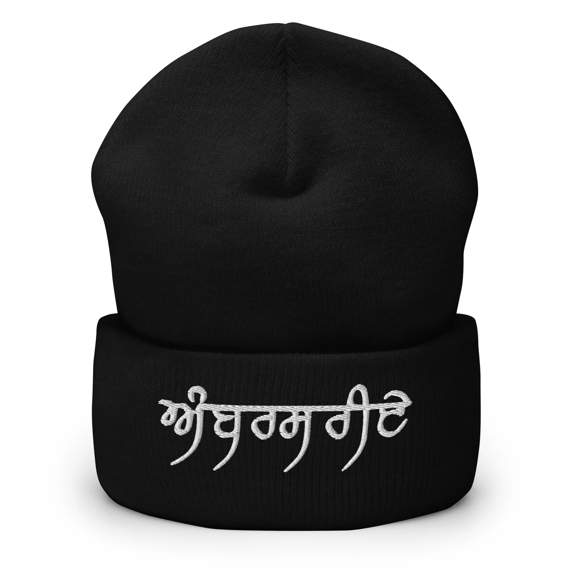 Ambarsariye Cuffed Beanie