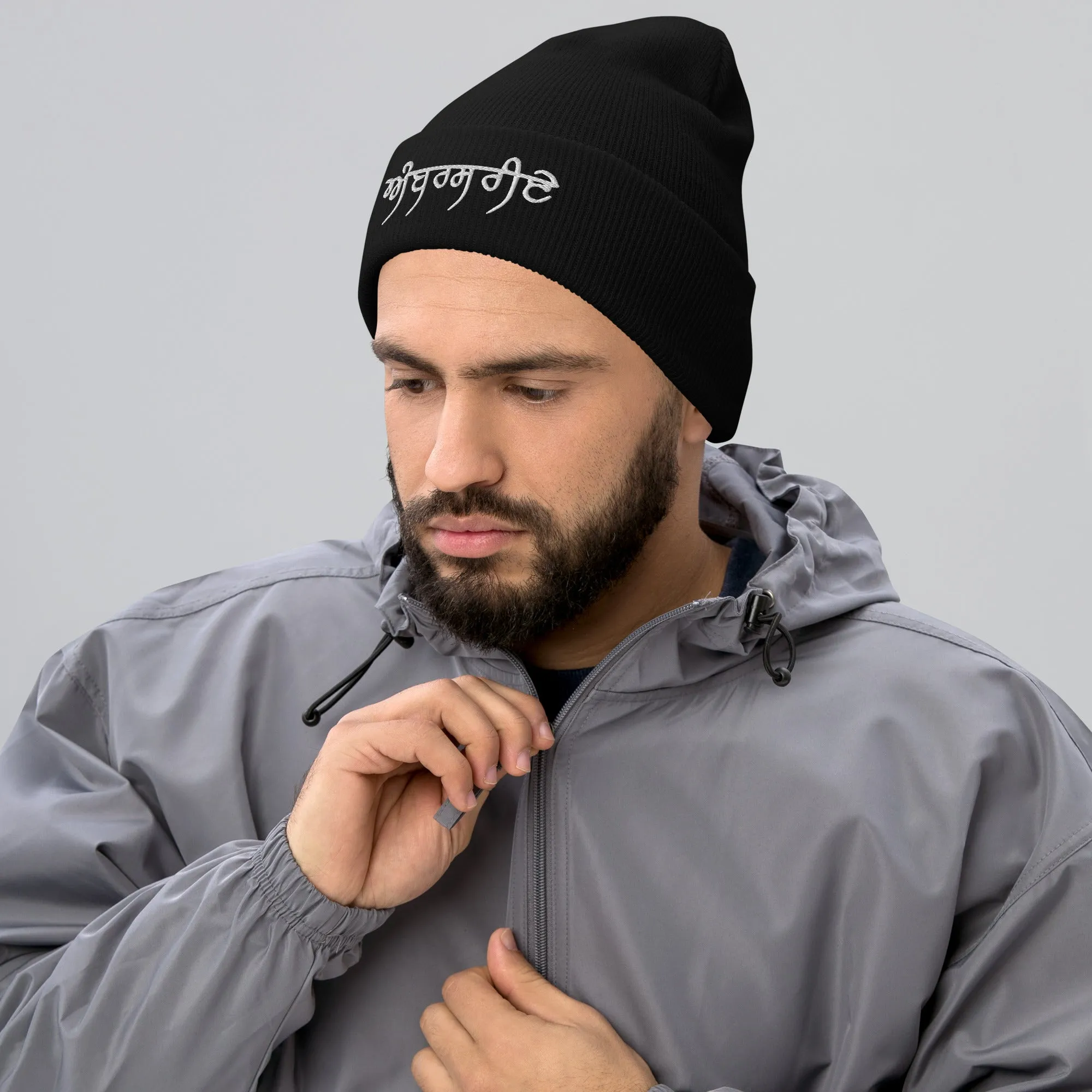 Ambarsariye Cuffed Beanie