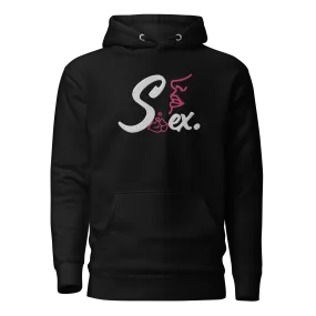 D2D | S*x Hoodie