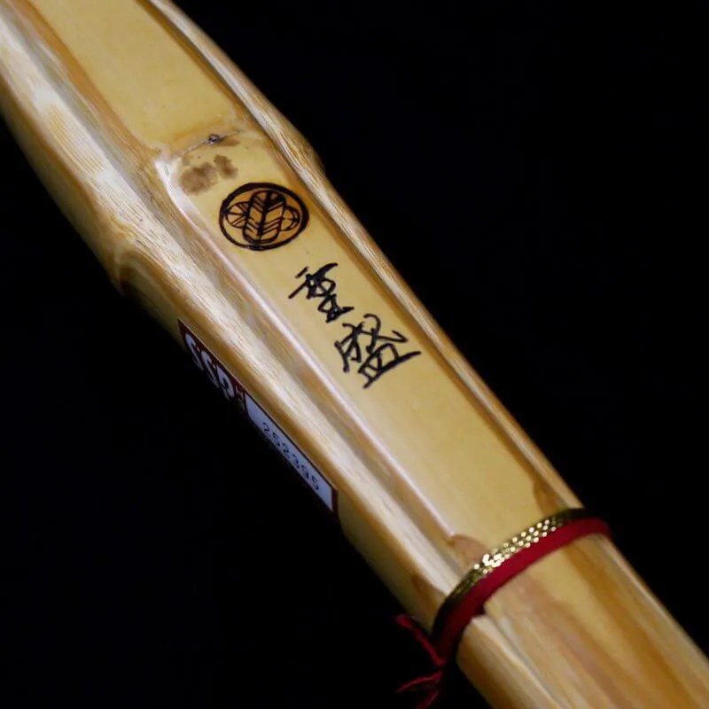 Deluxe Madake Shinai