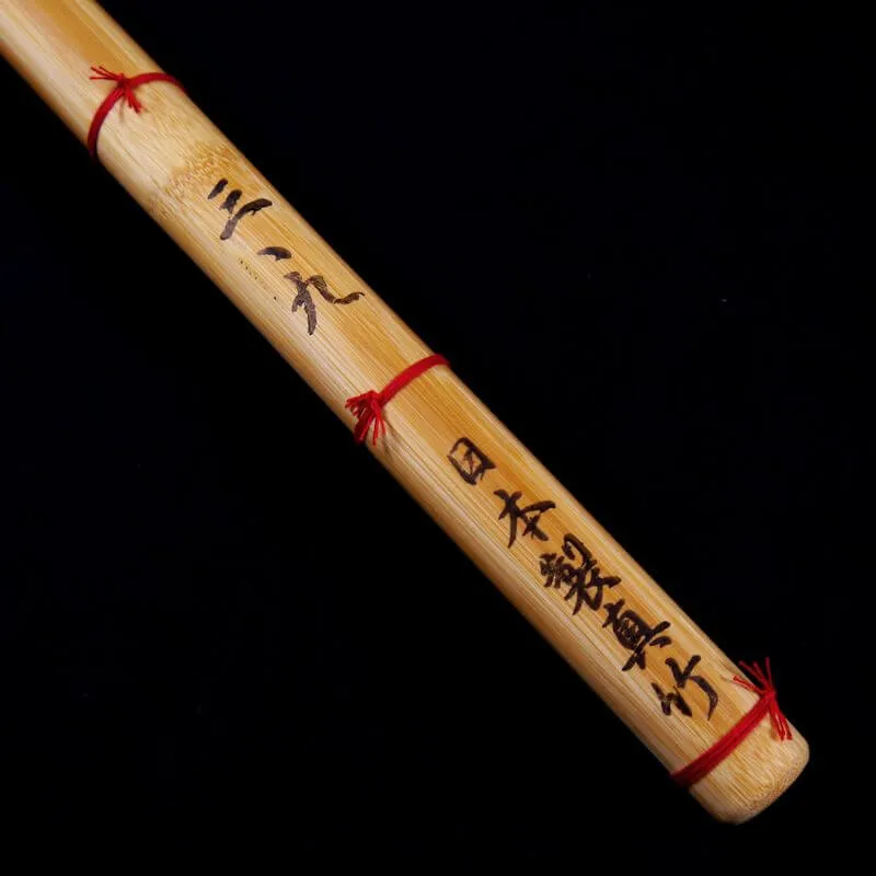 Deluxe Madake Shinai