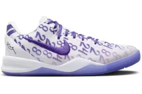 Nike Kobe 8 Protro Court Purple (GS)