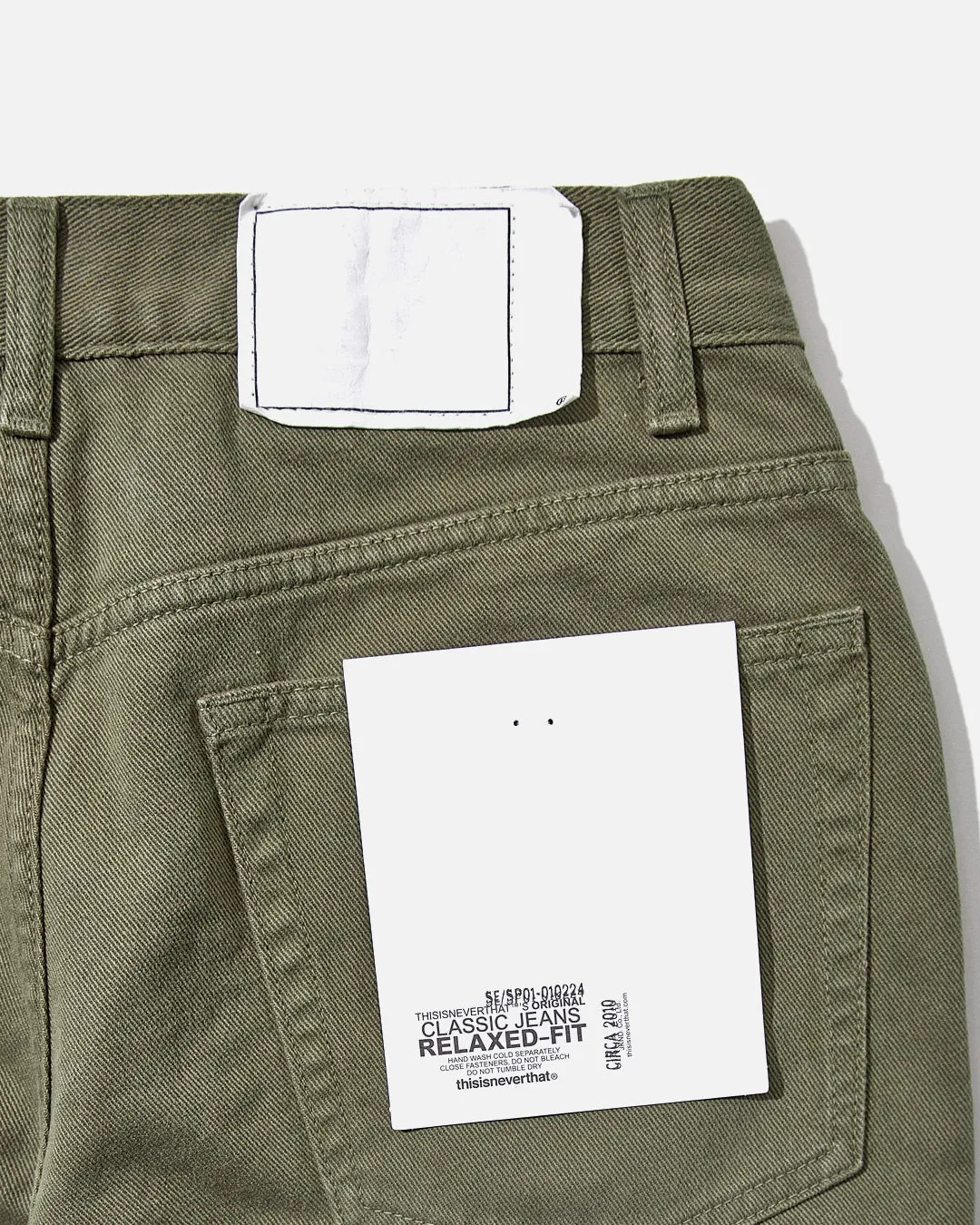 Relaxed Jeans - Olive